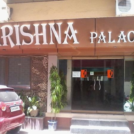 Hotel Krishna Palace New Delhi Bagian luar foto