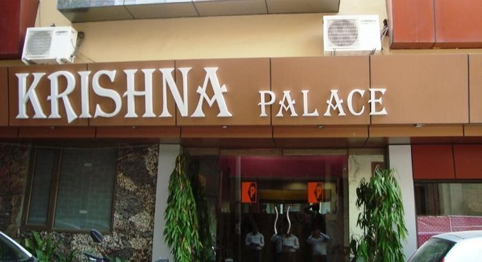 Hotel Krishna Palace New Delhi Bagian luar foto
